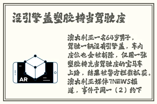 中国14may18_XXXXXLmedjyf